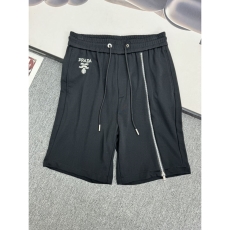 Prada Short Pants